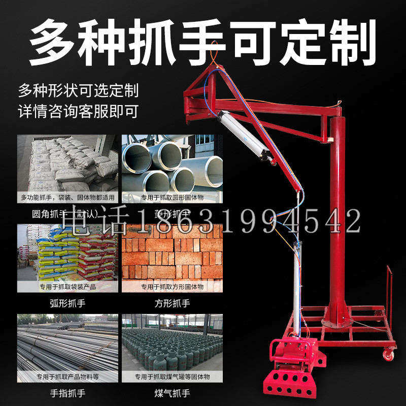 都江堰市schunk气缸|德国schunk机械抓手1315983|DPG-PLUS 80-1-AS代理商