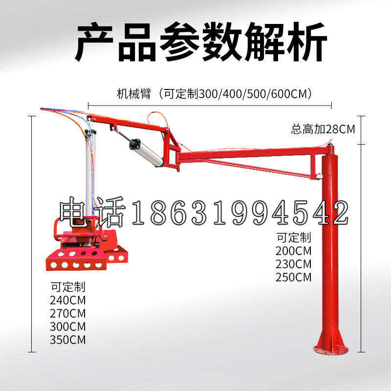 都江堰市schunk雄克机械抓手PGN-plus系列0372092|PGN-plus 64-1-AS-KVZ